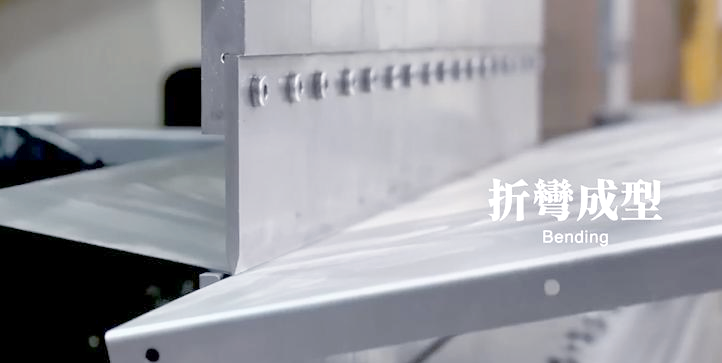 Sheet Metal Parts for Wall-mounted Cabinets